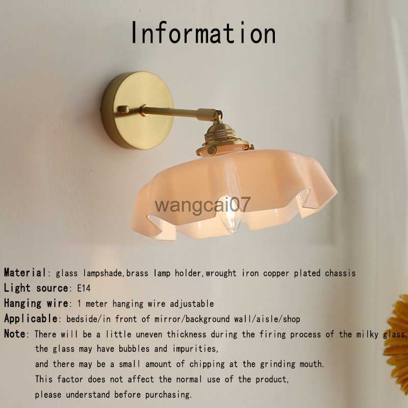 Wall Lamps Modern Wall Lamps Glass Lampshade E14 Wall Light Loft Corridor Sconce Bedside Living Sofa Background Lighting Decoration Lamp HKD230814