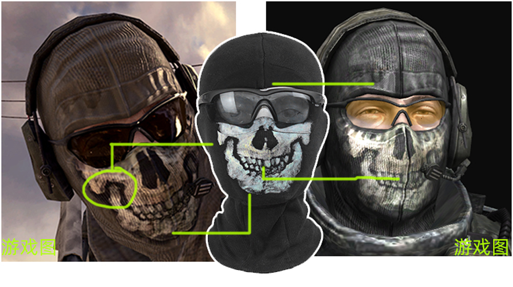 Party Masks Winter Ghost Simon Riley Skull Balaclava Ski Hood Cycling Skateboard Warmer Full Face Mask Without Glasses 230814 - view 7