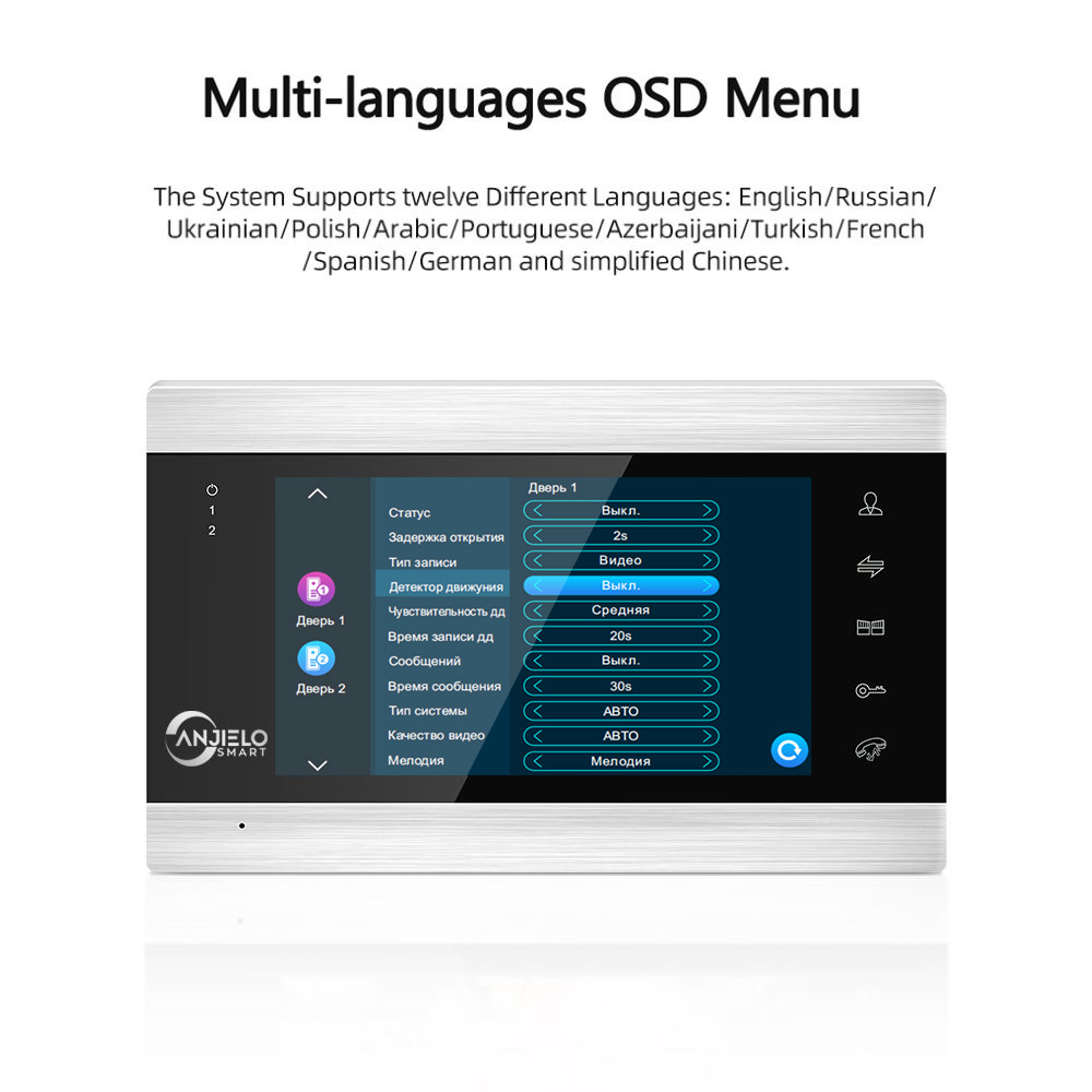 New Arrival Anjielosmart Video Intercom 7 inch Screen with Video Doorbell Door Phone Video Intercom System For Home