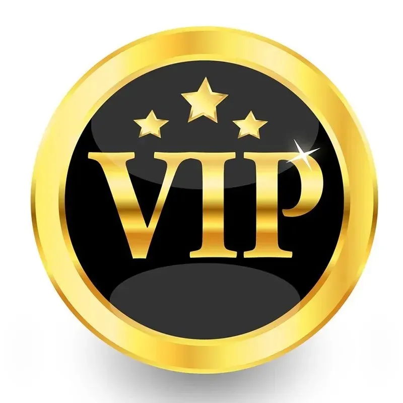 VIP pay lin kConvenient for old customers to pay quickly DHL EMS transportation logistics and other price difference surcharge