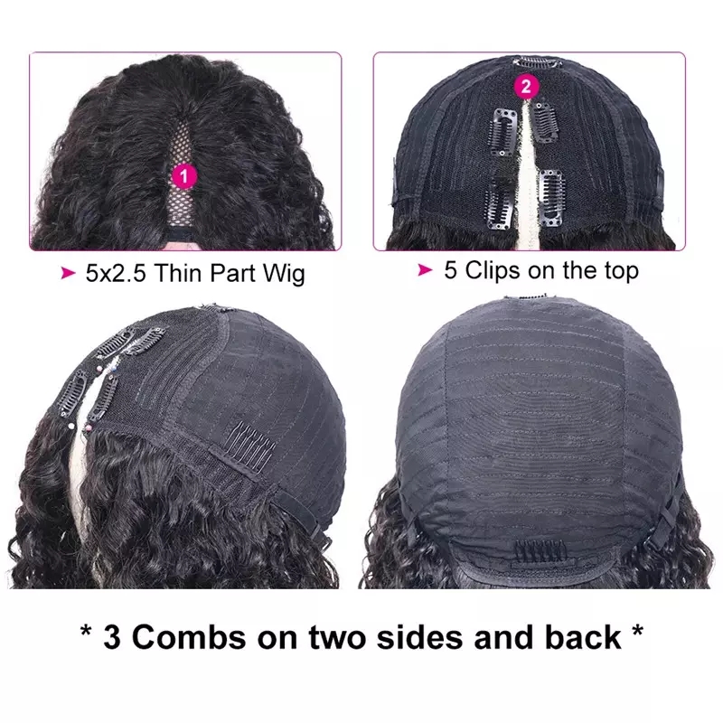 V Part Wig Human Hair No Leave Out Brazilian Deep Wave brazilian Hair Wigs for Women vPart Deep Curly Wigs Glueless Virgin 130%