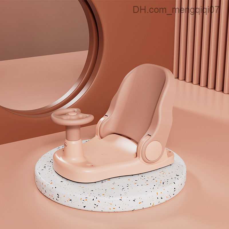Bathing Tubs Seats Cartoon baby bathtub chair bathtub chair safety anti slip baby care children's bathtub chair Z230817