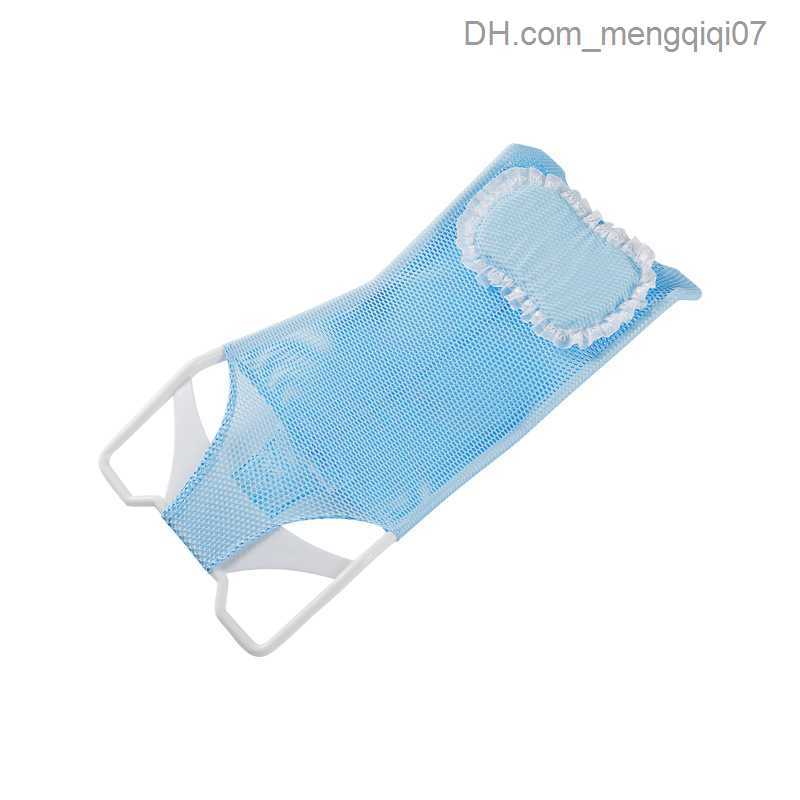 Bathing Tubs Seats Baby shower bathtub mat anti slip bathtub seat adjustable newborn safety bathtub support pad foldable soft pillow Z230818