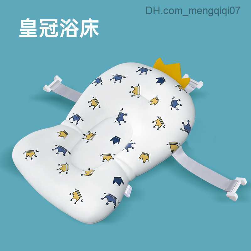 Bathing Tubs Seats Baby shower pad newborn shower portable air pad crib baby anti-skid bathtub pad safety bathtub seat direct transportation Z230817