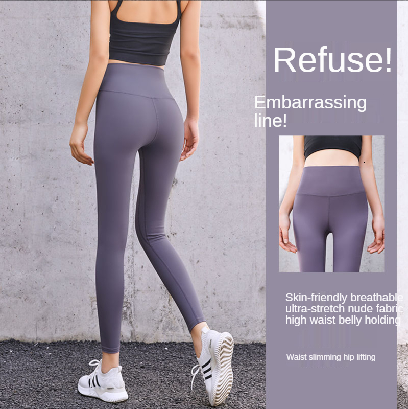 Women's Leggings Invisible Zipper Open Crotch Tight Leggings Yoga Pants Plus Size High Waist Couples Outdoor Trousers 230816