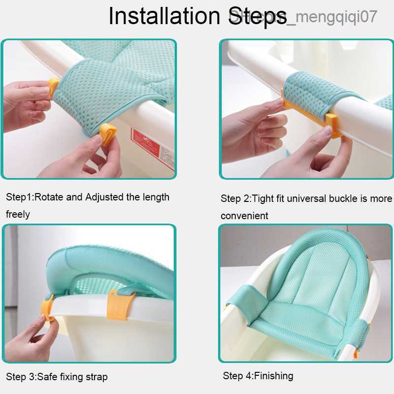 Bathing Tubs Seats Baby anti-skid bathtub seat shower bathtub pad adjustable newborn safety bathtub support pad foldable soft pillow Z230817