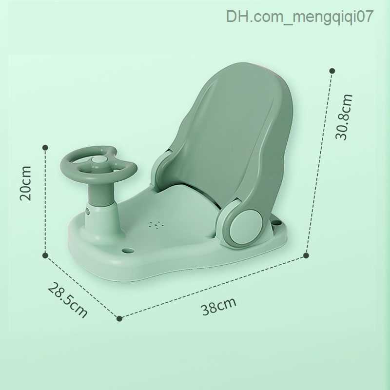 Bathing Tubs Seats Cartoon baby bathtub chair bathtub chair safety anti slip baby care children's bathtub chair Z230817