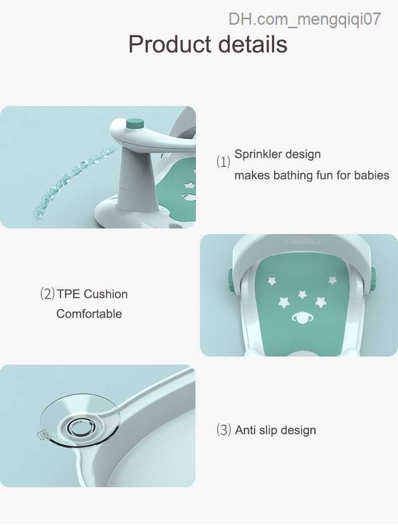 Bathing Tubs Seats Adjustable spray fun baby shower chair Newborn shower chair lounge chair supporting anti-skid shower table Z230817