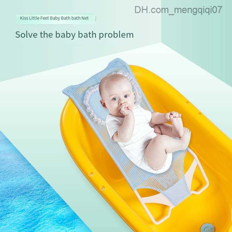 Bathing Tubs Seats Baby shower bathtub mat anti slip bathtub seat adjustable newborn safety bathtub support pad foldable soft pillow Z230818
