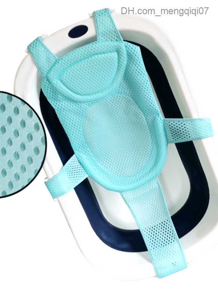 Bathing Tubs Seats Baby bathtub mat newborn cross shaped adjustable newborn bathtub net baby bathtub protector baby supplies shower and shower Z230817