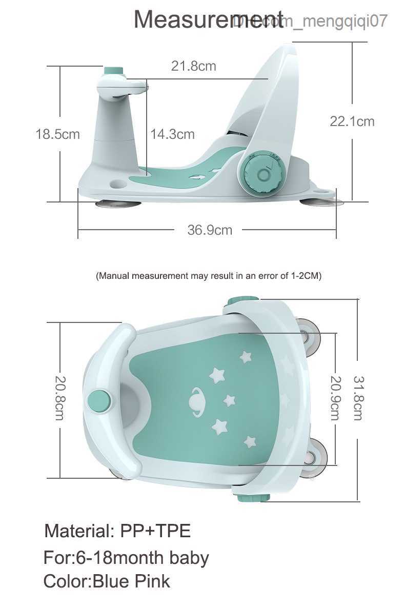 Bathing Tubs Seats Adjustable spray fun baby shower chair Newborn shower chair lounge chair supporting anti-skid shower table Z230817
