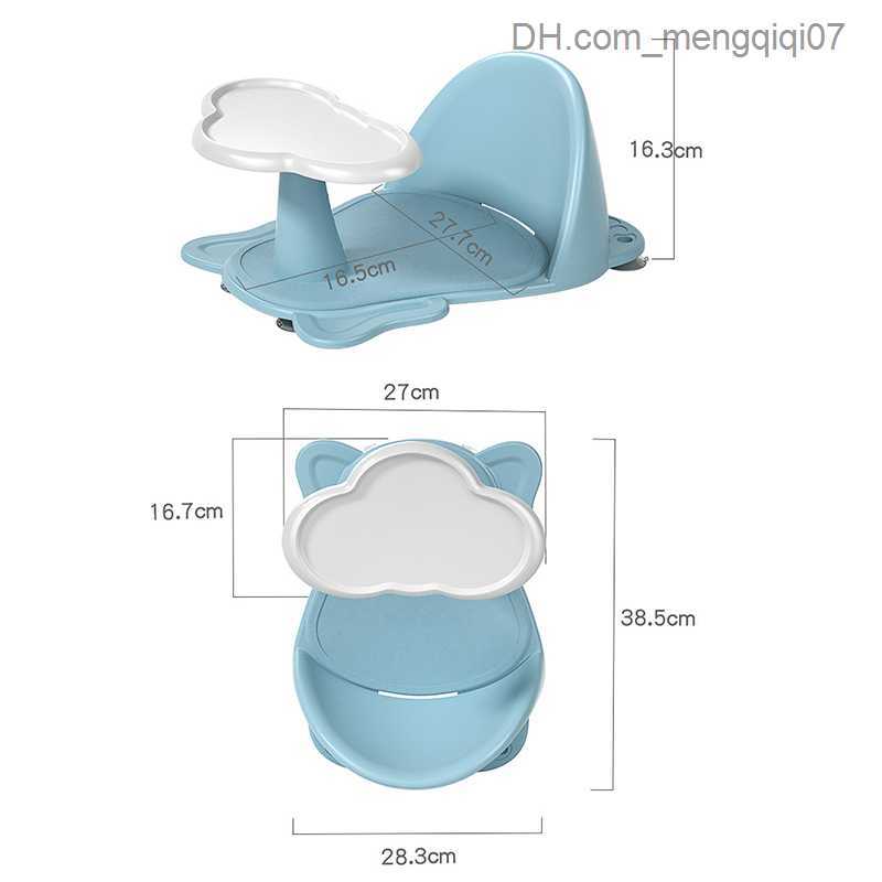 Bathing Tubs Seats SMGSLIB baby bathtub seat bathtub and shower bathtub seat bathtub holder baby products health products shower accessories 0-2 years