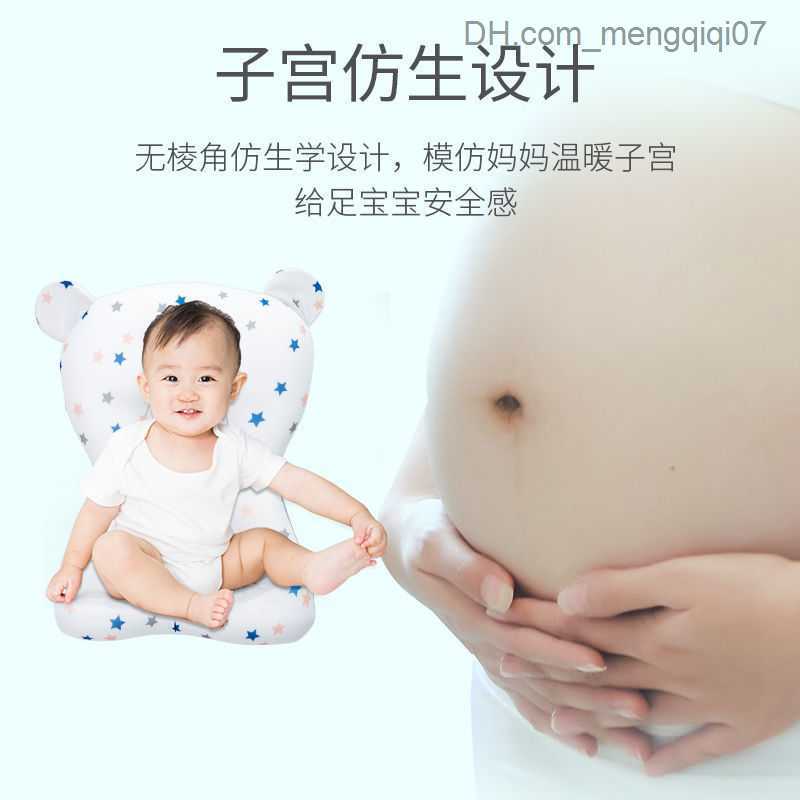 Bathing Tubs Seats 2022 New Baby Shower Bath Cushion Non slip Bath Seat Support Cushion Newborn Safety Bath Support Cushion Z230817