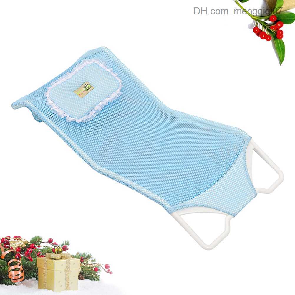 Bathing Tubs Seats Baby bathtub seat support shower net baby rocking chair baby bathtub seat baby bathtub Z230817