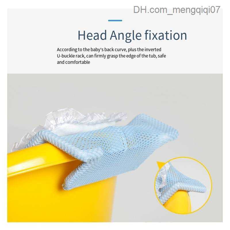 Bathing Tubs Seats Baby shower bathtub mat anti slip bathtub seat adjustable newborn safety bathtub support pad foldable soft pillow Z230818