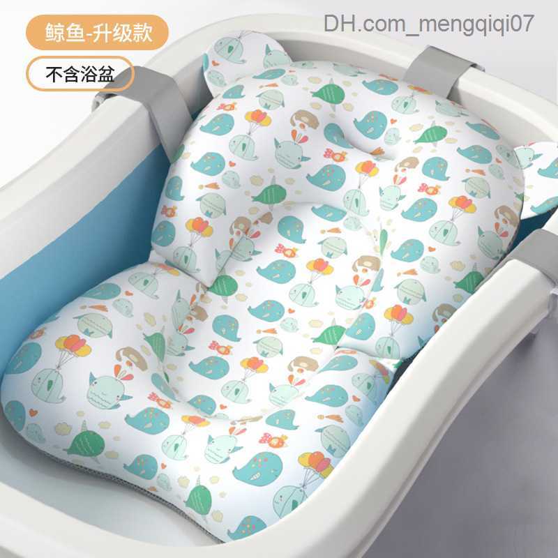 Bathing Tubs Seats Baby bathtub seat support pad foldable baby bathtub cushion chair baby bathtub pillow baby anti-skid soft and comfortable body pad 