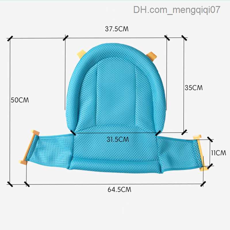 Bathing Tubs Seats Baby anti-skid bathtub seat shower bathtub pad adjustable newborn safety bathtub support pad foldable soft pillow Z230817
