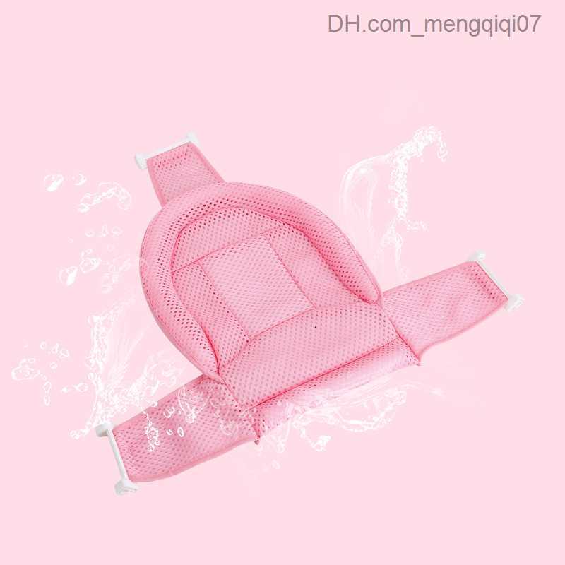 Bathing Tubs Seats Newborn safety bathtub support pad foldable soft pad baby shower bathtub pad anti slip bathtub seat support pad Z230817