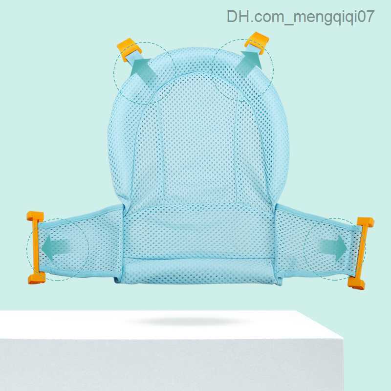 Bathing Tubs Seats Baby Bath Seat Support Pillow Cushion Non slip Folding Baby Bath Cushion Baby Bath Cushion Z230817