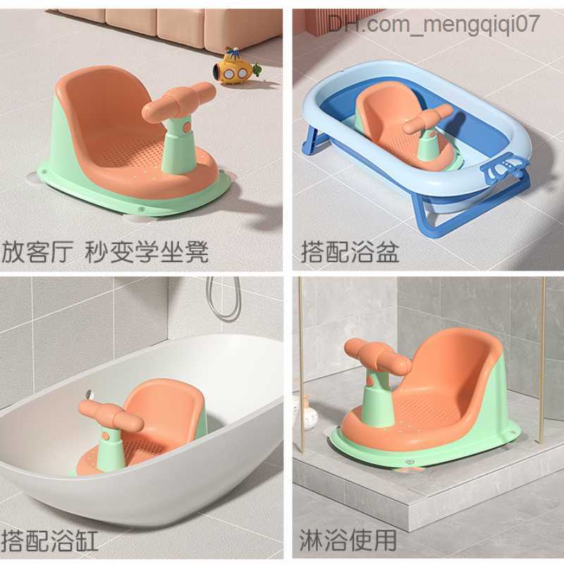 Bathing Tubs Seats Baby shower chair children's shower tools shower chair adjustable seat baby bathtub bracket non slip baby product baby bathtub