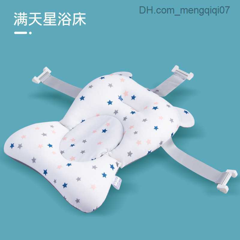 Bathing Tubs Seats Baby shower pad newborn shower portable air pad crib baby anti-skid bathtub pad safety bathtub seat direct transportation Z230817