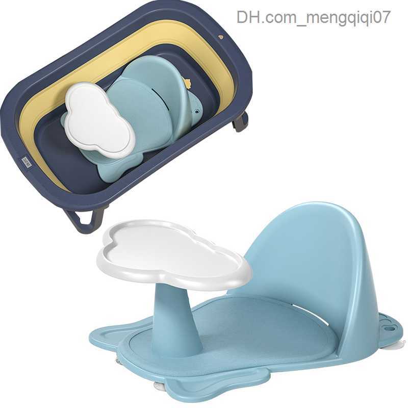 Bathing Tubs Seats SMGSLIB baby bathtub seat bathtub and shower bathtub seat bathtub holder baby products health products shower accessories 0-2 years
