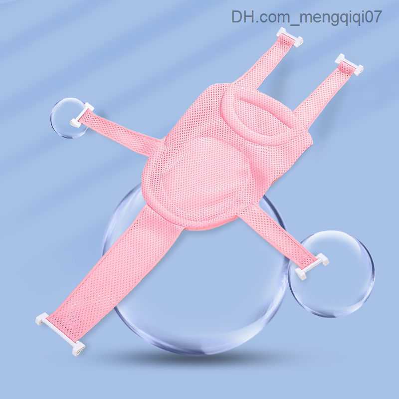 Bathing Tubs Seats Baby shower bathtub mat anti slip bathtub seat support pad newborn baby safety bathtub baby folding soft pillow Z230817