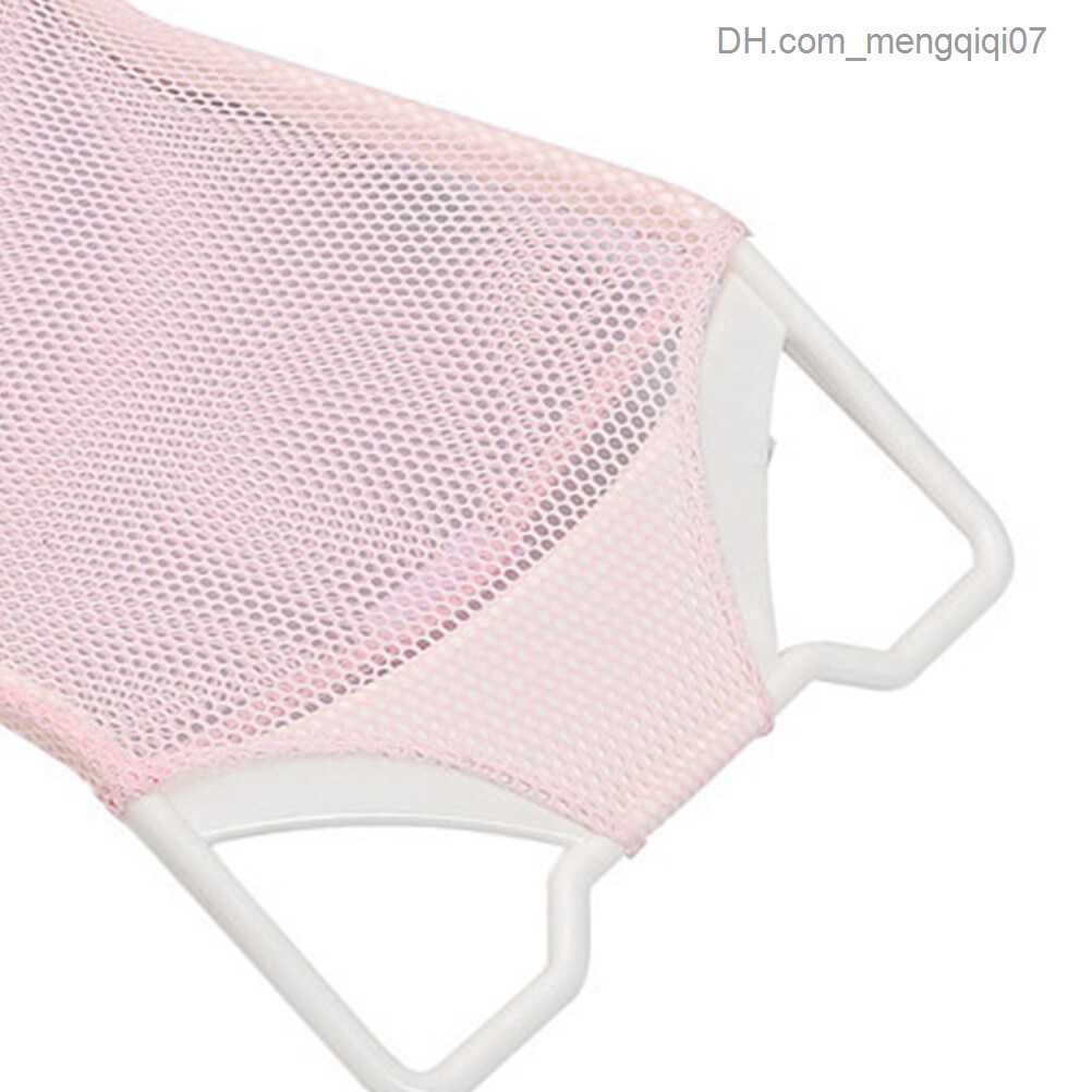 Bathing Tubs Seats Baby bathtub seat support shower net baby rocking chair baby bathtub seat baby bathtub Z230817