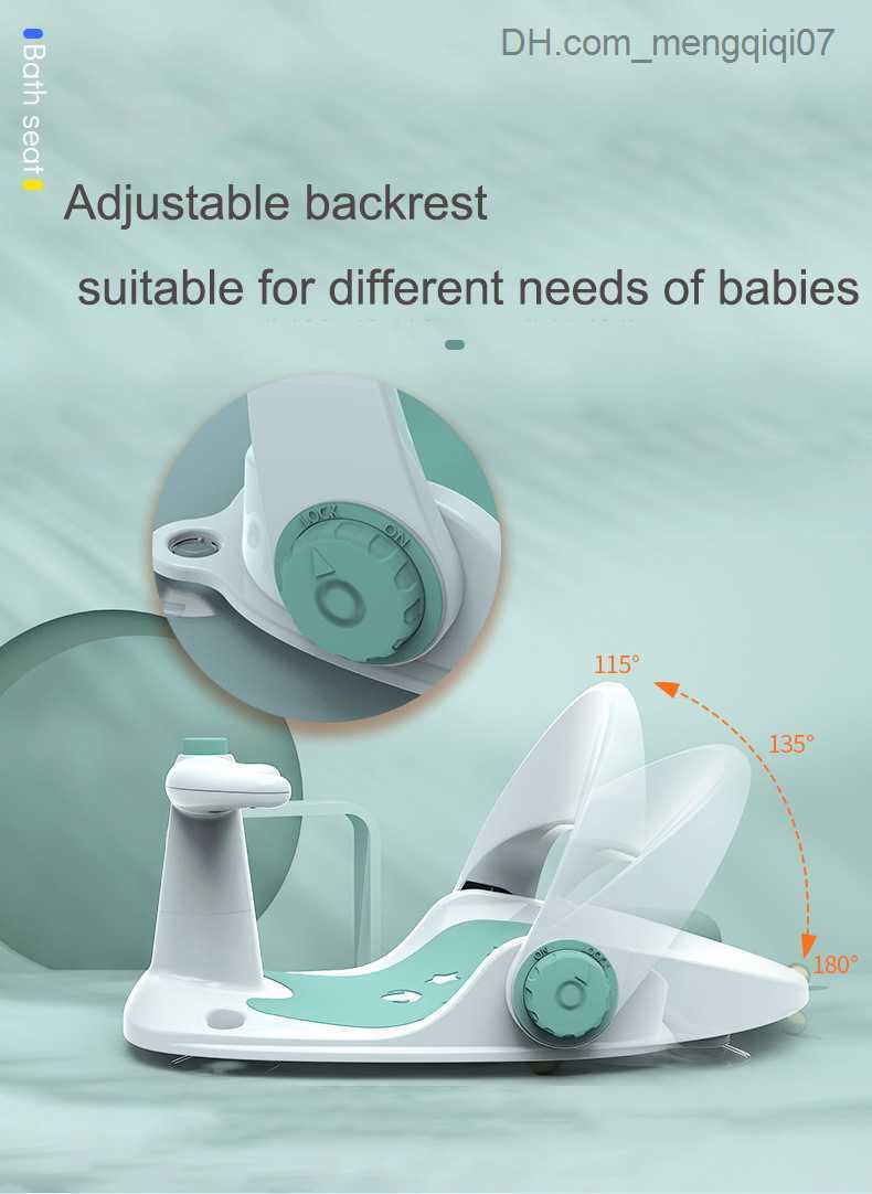Bathing Tubs Seats Adjustable spray fun baby shower chair Newborn shower chair lounge chair supporting anti-skid shower table Z230817