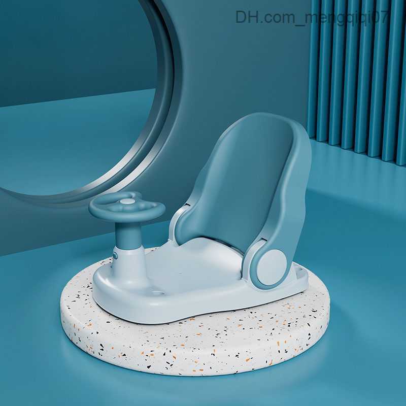 Bathing Tubs Seats Cartoon baby bathtub chair bathtub chair safety anti slip baby care children's bathtub chair Z230817
