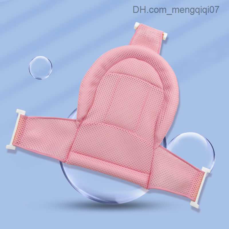 Bathing Tubs Seats Baby shower bathtub mat anti slip bathtub seat support pad newborn baby safety bathtub baby folding soft pillow Z230817