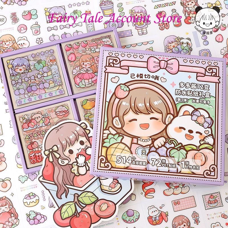 Other Decorative Stickers Telado Sauce 72 Variable Waterproof Sticker Gift Box Pet Cute Cartoon Guka Handheld Account 230818