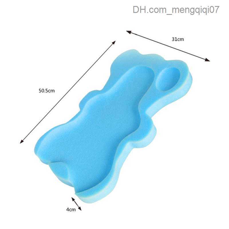 Bathing Tubs Seats Baby soft bath sponge seat anti-skid foam pad body support pad bathroom supplies Z230818