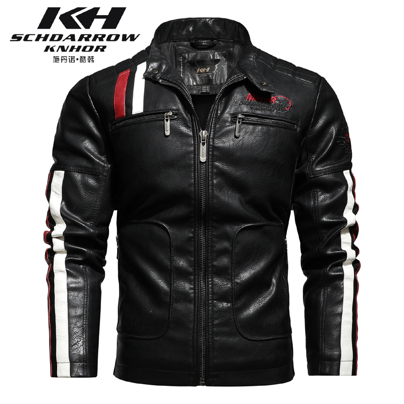 Men's Jackets Winter Men's Leather Trench Coat Jacket Lining plus Cotton Warm Stitching Slim Leather Men Wind-Resistant Pu Jacket 230816