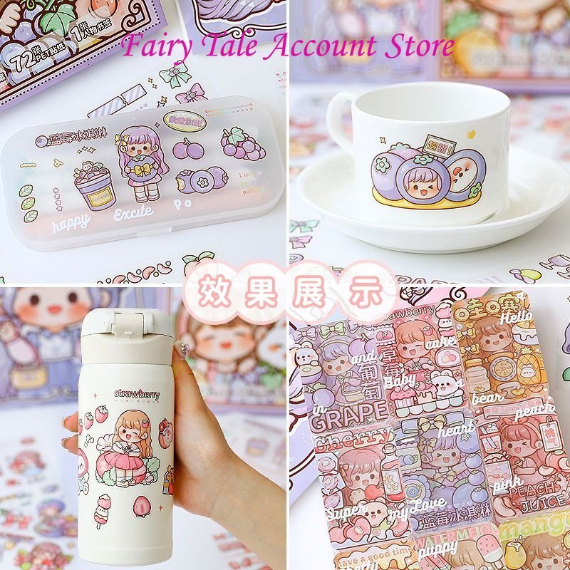 Other Decorative Stickers Telado Sauce 72 Variable Waterproof Sticker Gift Box Pet Cute Cartoon Guka Handheld Account 230818