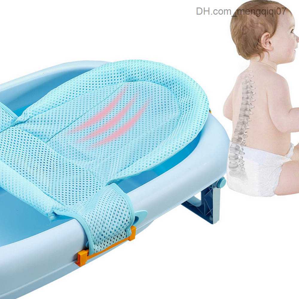 Bathing Tubs Seats 4-Buckle adjustable anti slip T-shaped safety bathtub support seat net hanger suitable for infants and young children aged 0-12 mon