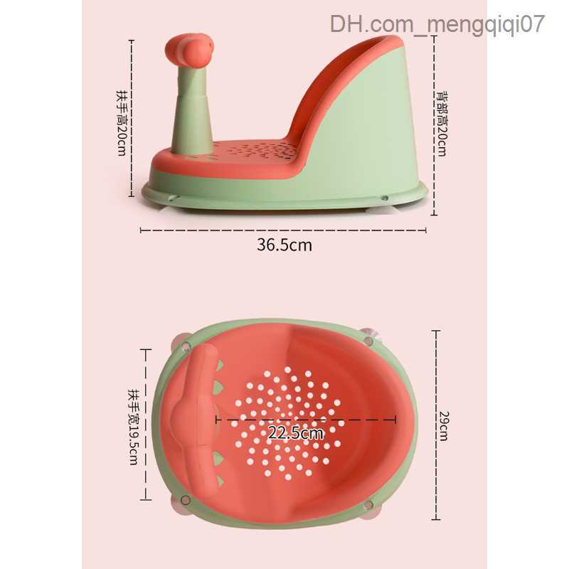 Bathing Tubs Seats Baby bathtub chair bathtub cushion chair safety and anti slip newborn baby care children's cute bathroom chair 6-18 months old