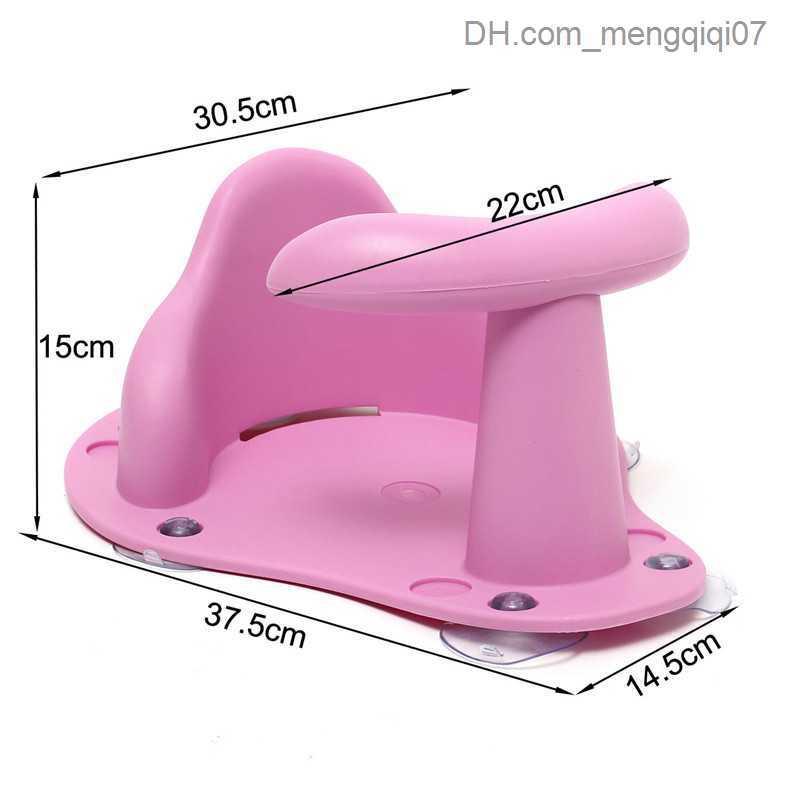 Bathing Tubs Seats 1 baby care baby bathtub chair plastic baby bathtub chair baby bathtub chair Z230818