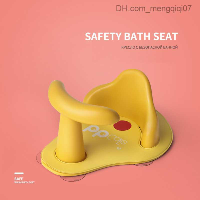 Bathing Tubs Seats Baby Bathtub Ring Seat Baby Shower Children's Non slip Safety Chair Bathroom Game Chair Toy Chair Z230818