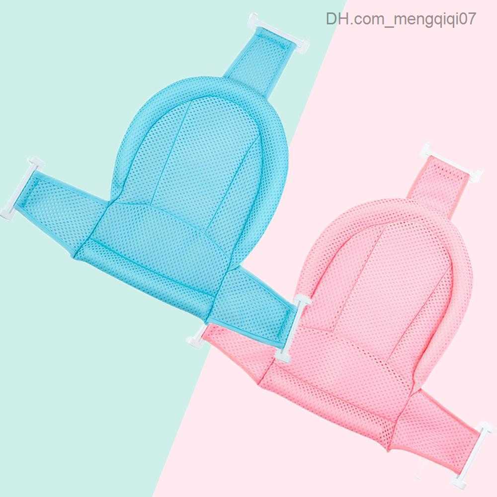 Bathing Tubs Seats 4-Buckle adjustable anti slip T-shaped safety bathtub support seat net hanger suitable for infants and young children aged 0-12 mon