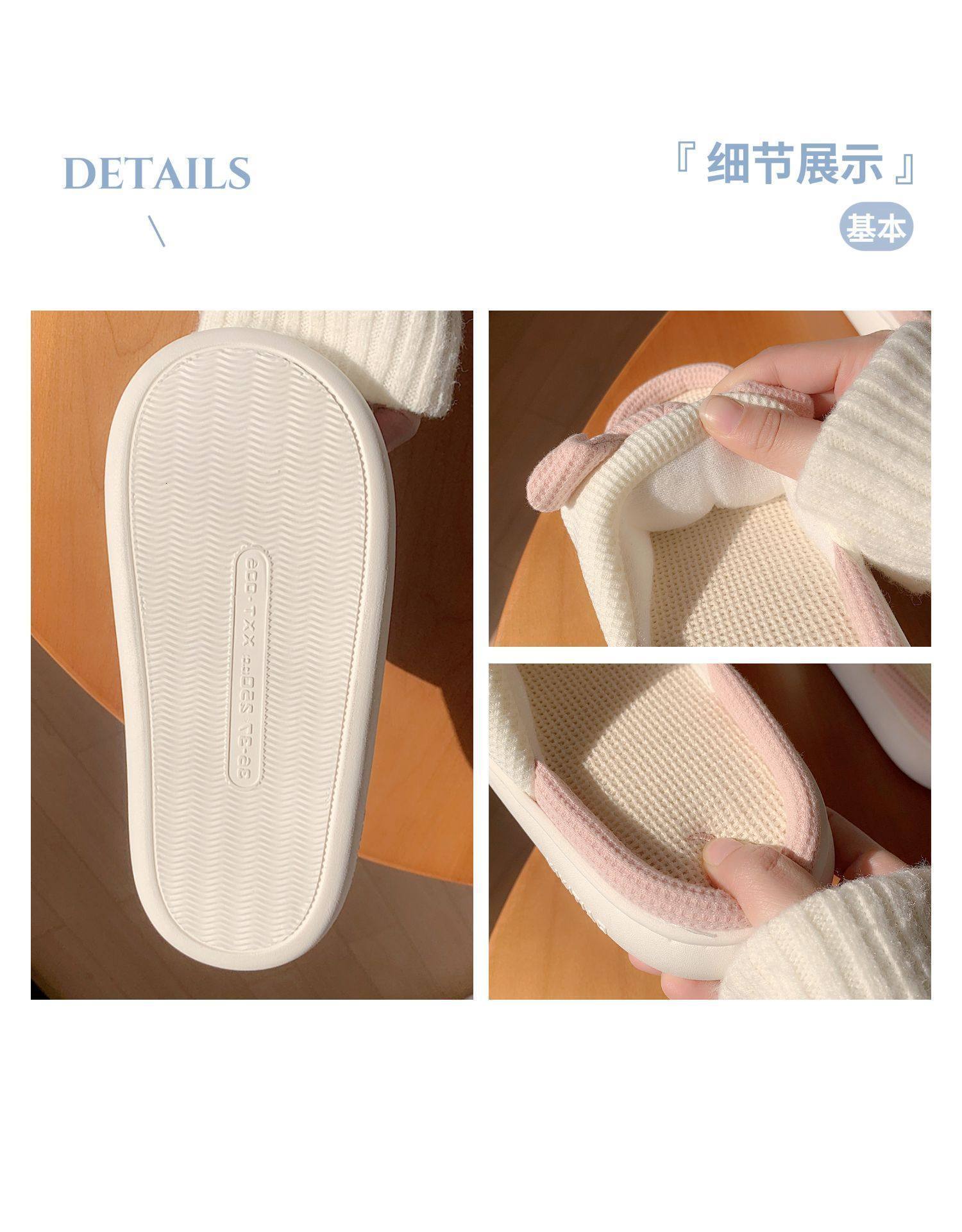 Slippers Cute Pig Cotton Slippers Winter Home Slippers Women's Bedroom Four Seasons Universal Soft Thick Indoor Linen Slippers 230817