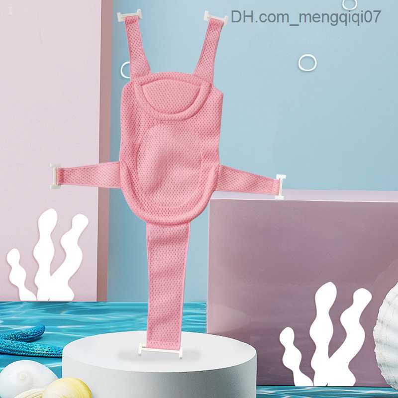 Bathing Tubs Seats Non slip baby shower net cushion adjustable newborn bathtub pillow seat cushion cross shaped children's bathtub shower cradle 