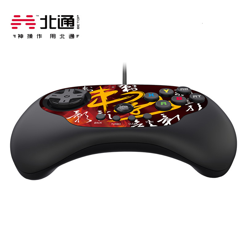 Game Controllers Joysticks Original Betop BEITONG USB Wired Gamepad Arcade Fighting Joystick Control For Android TV PC Steam Tekken 7 230816