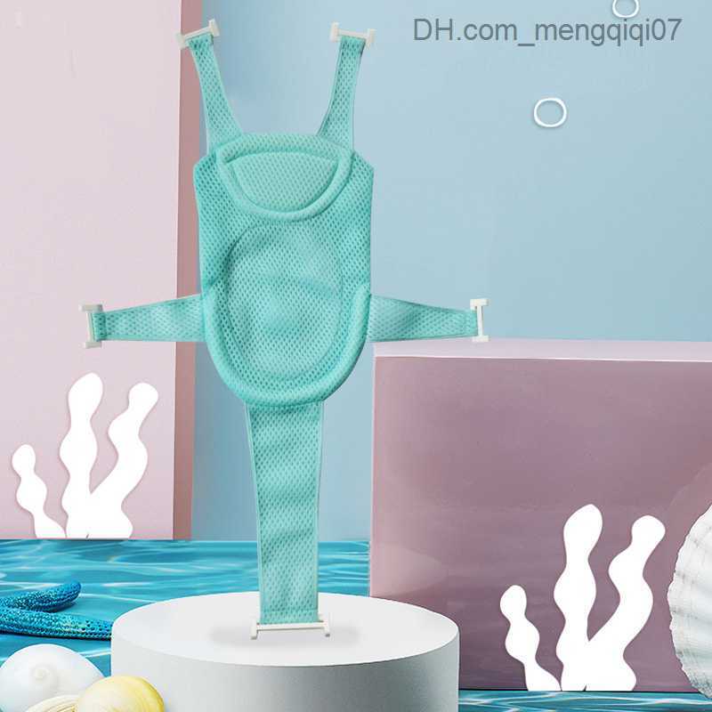Bathing Tubs Seats Non slip baby shower net cushion adjustable newborn bathtub pillow seat cushion cross shaped children's bathtub shower cradle 