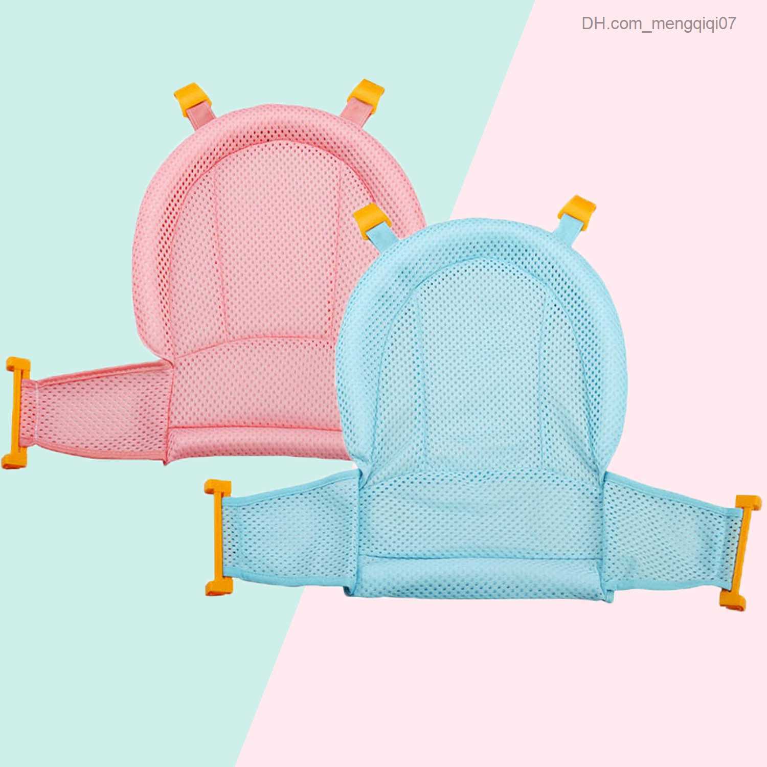Bathing Tubs Seats 4-Buckle adjustable anti slip T-shaped safety bathtub support seat net hanger suitable for infants and young children aged 0-12 mon
