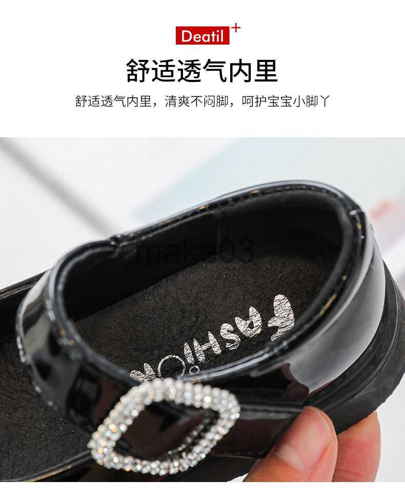 Sneakers Girls Loafers 2022 Spring and Summer Shallow New Japanese Princess Versatile UK Uniform Shallow Leather Shoes for School Simple J230818
