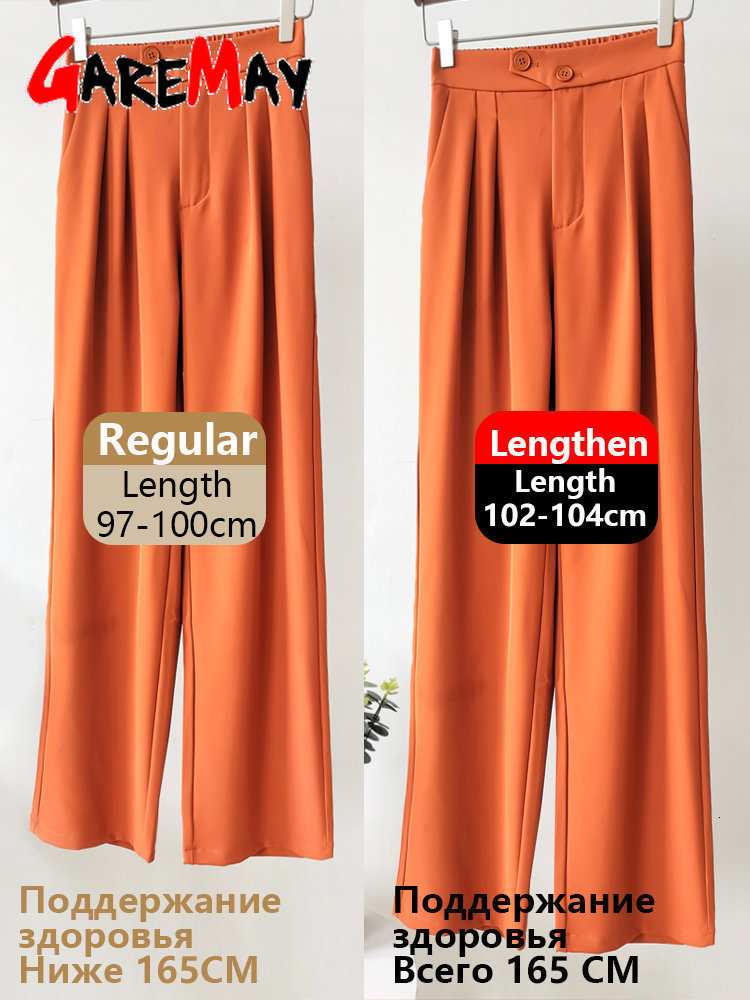 Womens Pants Capris Woman Pant Suits Korean Style Elegant Straight Summer Women Casual Outfits Classic White Wide High Waist 230818
