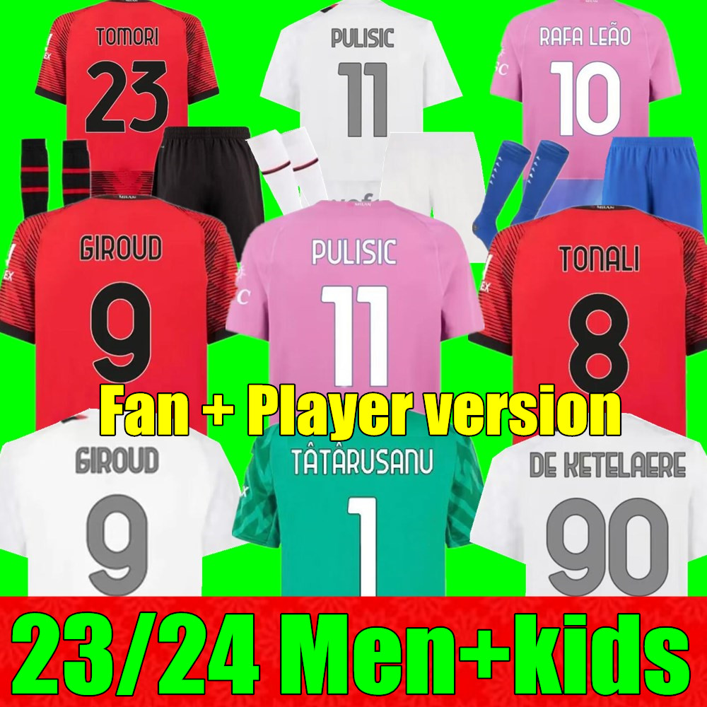 New 23 24 Pulisic K… - image