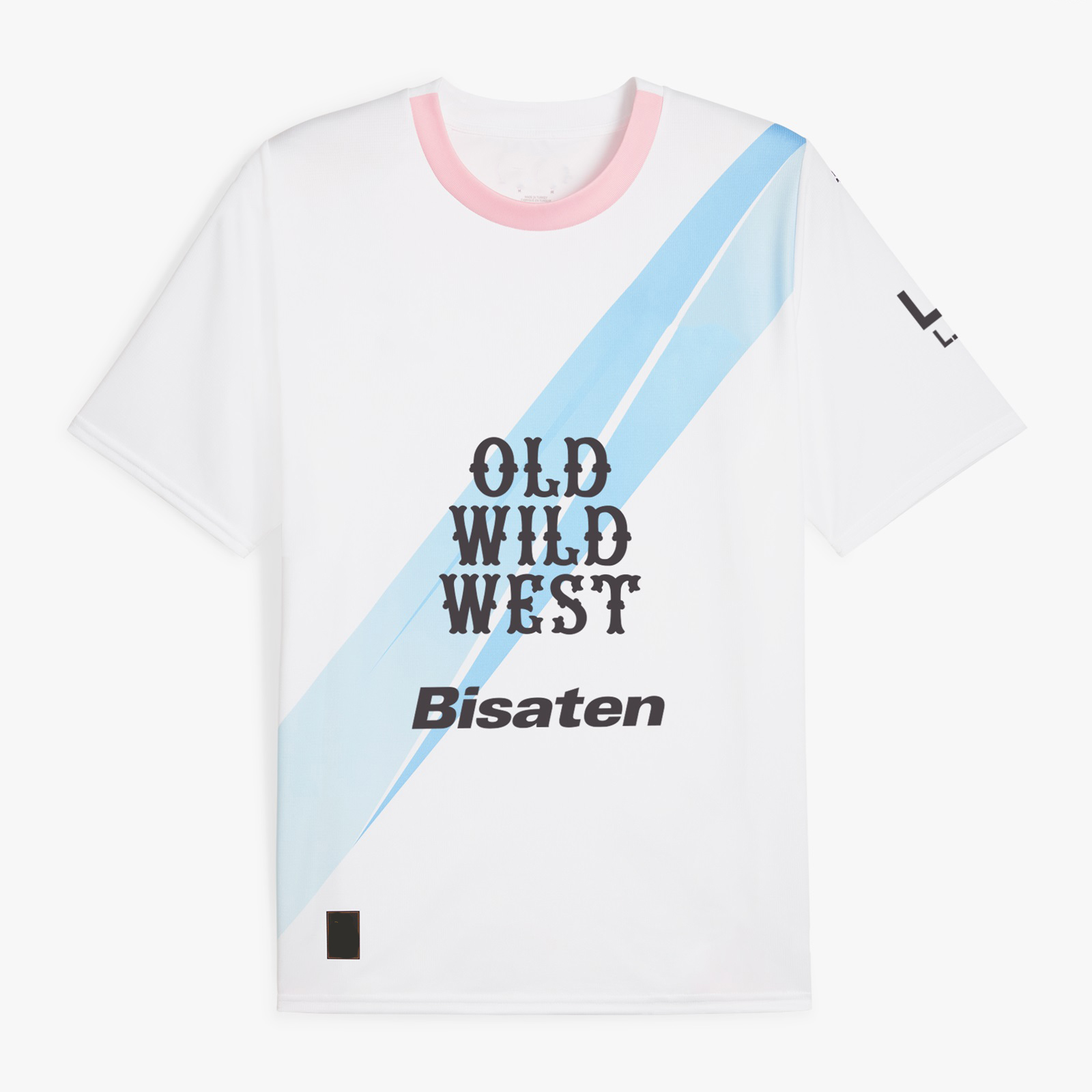 Kids And Adult Kit … - image