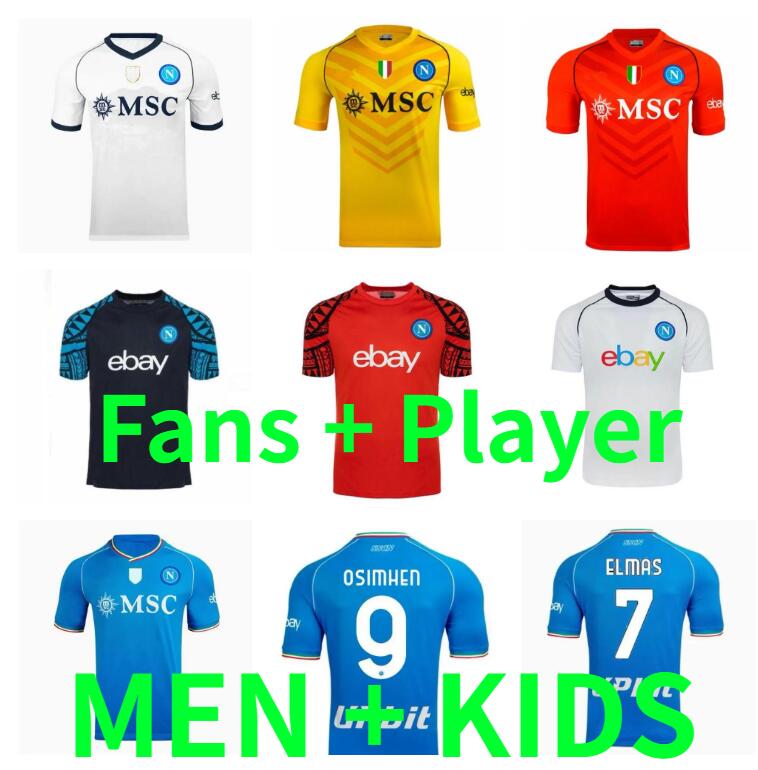 2023 2024 Napoli Soccer Jerseys Halloween Maglietta da calciatore OSIMHEN INSIGNE 23 24 SSC Naples MAGLIA MERTENS Men Kits Football Shirt Fans Player version
